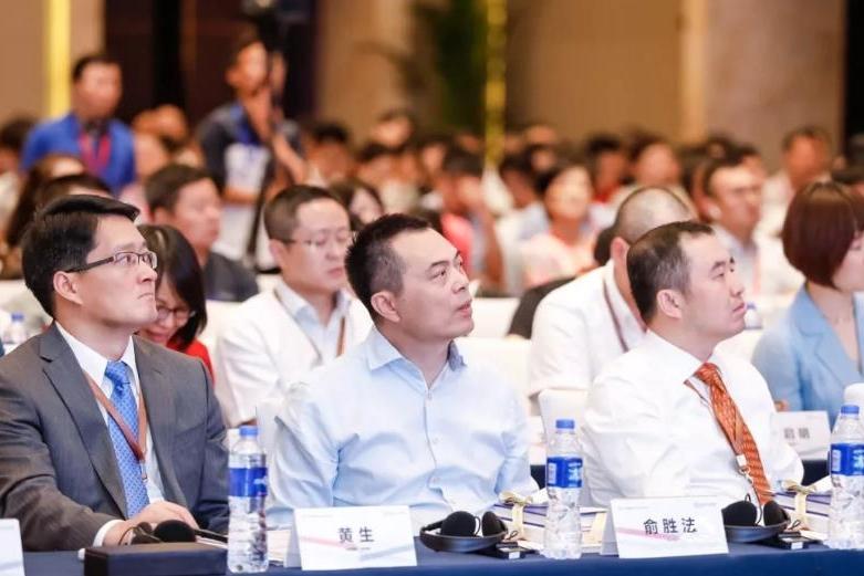 2018杭州金融创新峰会
