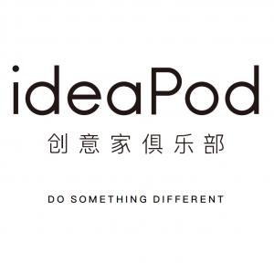 ideaPod创意家俱乐部
