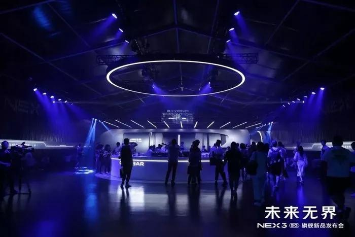 vivo「未来无界」NEX3 5G 旗舰新品上海发布会