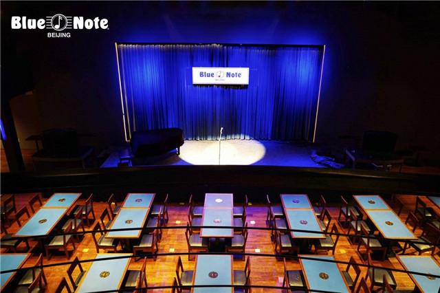 可举办音乐表演年会全方位的北京大型活动场地(多图)Blue Note