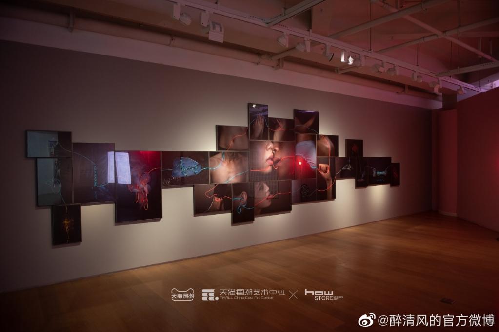 上海展览