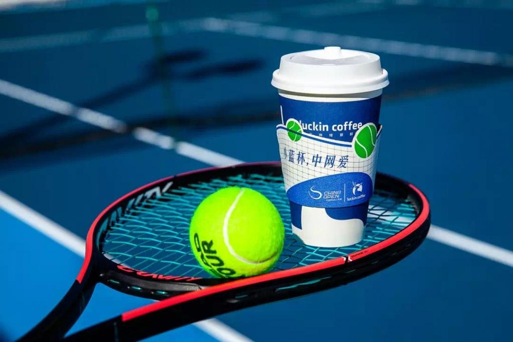 luckincoffee瑞幸咖啡 X 2019中国网球公开赛