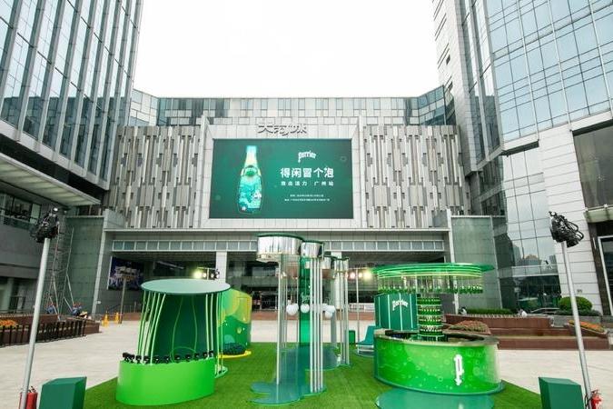 Perrier泡出活力线下快闪店