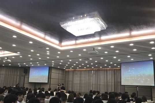 2018卓京教育上海峰会