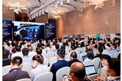 第三届中国国际汽车座椅峰会暨展览