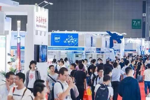 2021第四届深圳国际防疫物资与装备展览会—深圳展会策划（2）