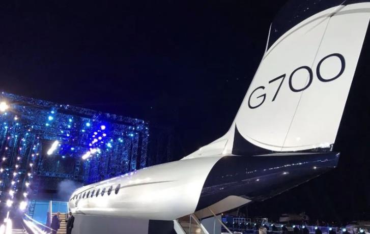湾流宇航公司「全新旗舰湾流G700」飞机科技发布会