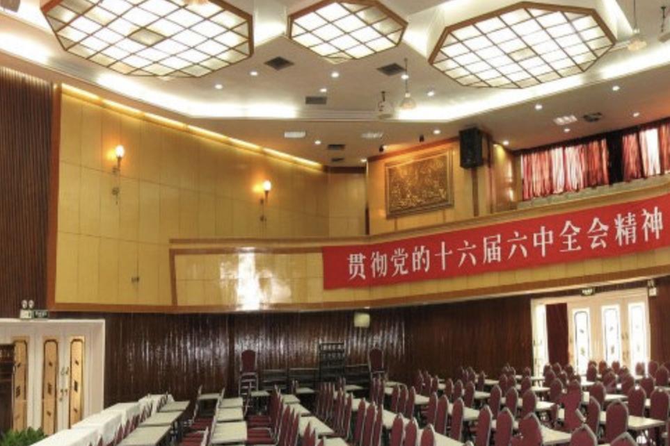 上海教育会堂