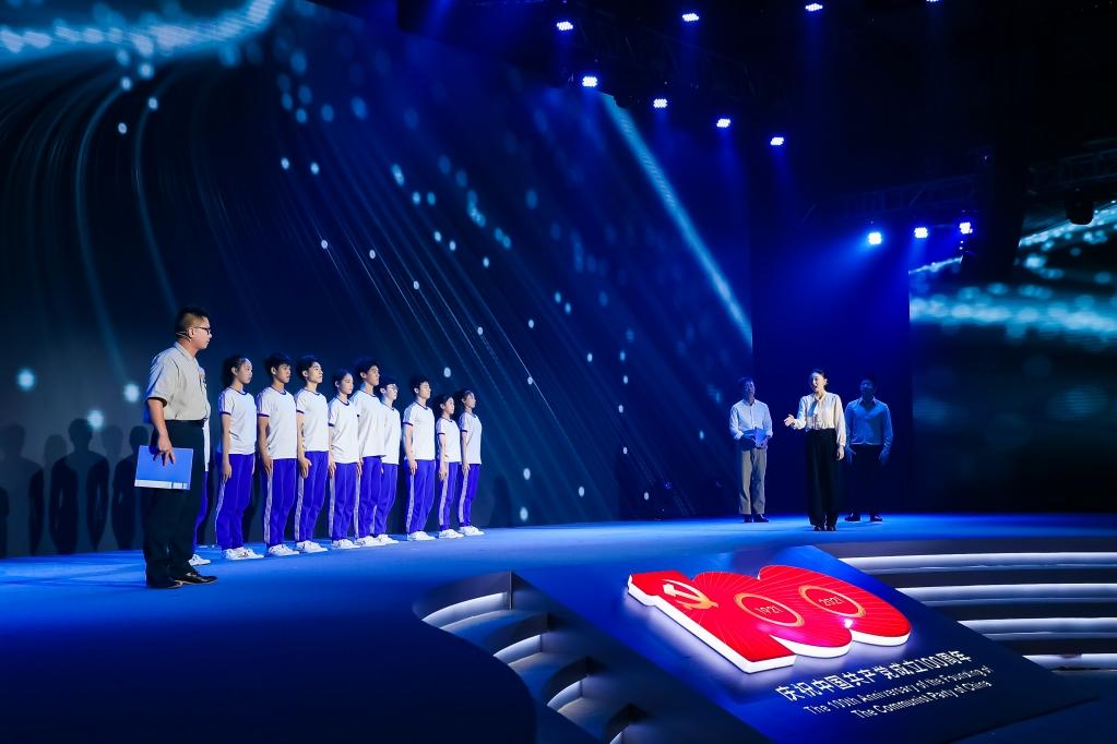 上海市体育局系统庆祝中国共产党成立100周年体育精品党课展演