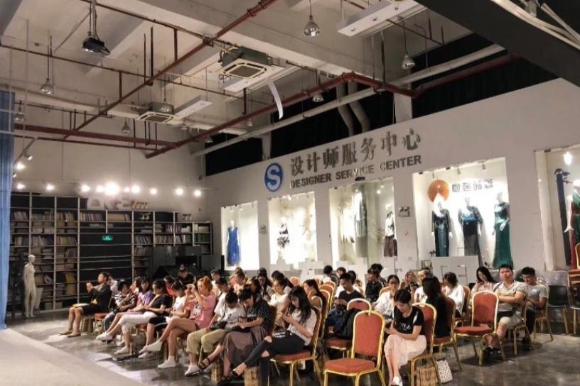 广州轻纺交易园·国际时尚发布中心