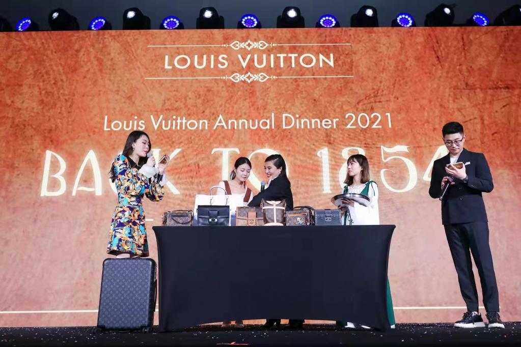 LouisVuittal 2021上海公司年会