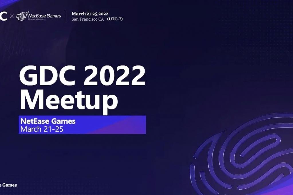 网易游戏在GDC2022的Agenda信息