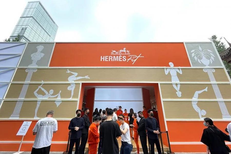 全球首站：爱马仕「HermèsFit」互动空间