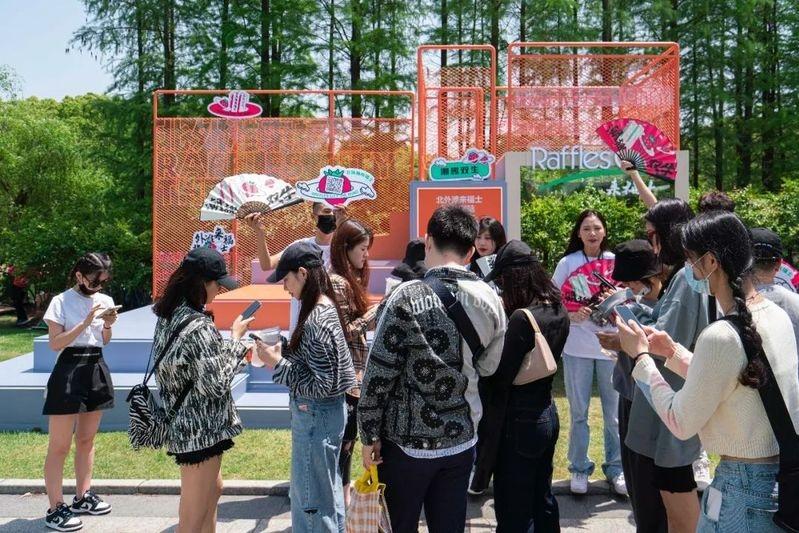 「2021草莓音乐节」嘉年华活动