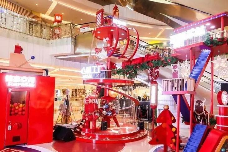 成都九方购物中心圣诞活动“新愿制造·从心出发”