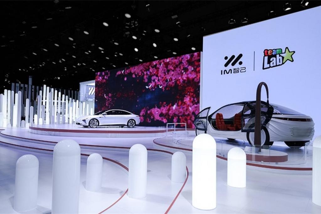 2021年IM智己汽车上海车展展位设计—上海