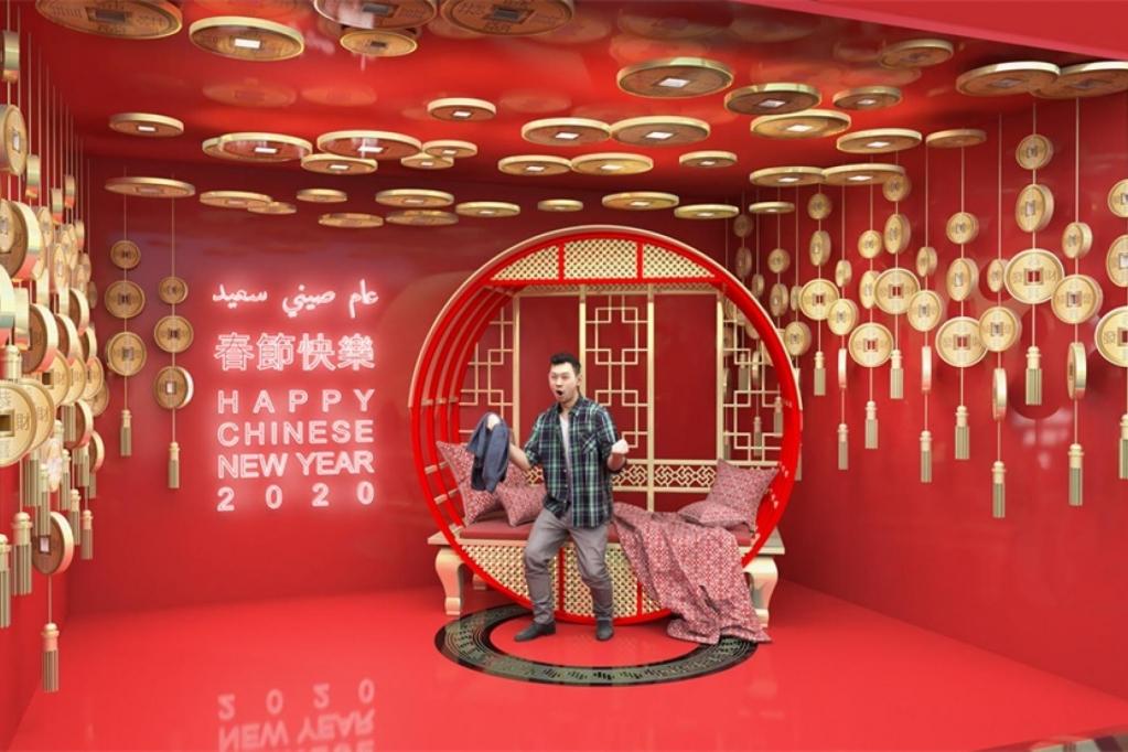 2020年中国新年迪拜购物中心照相背景设计