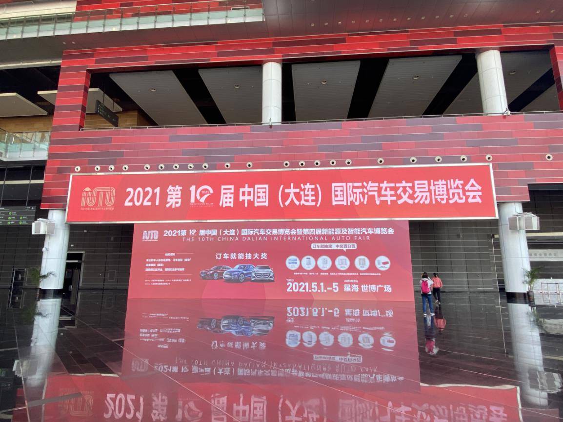 BMW中国 ：2014北京国际车展 - - 大美工dameigong.cn