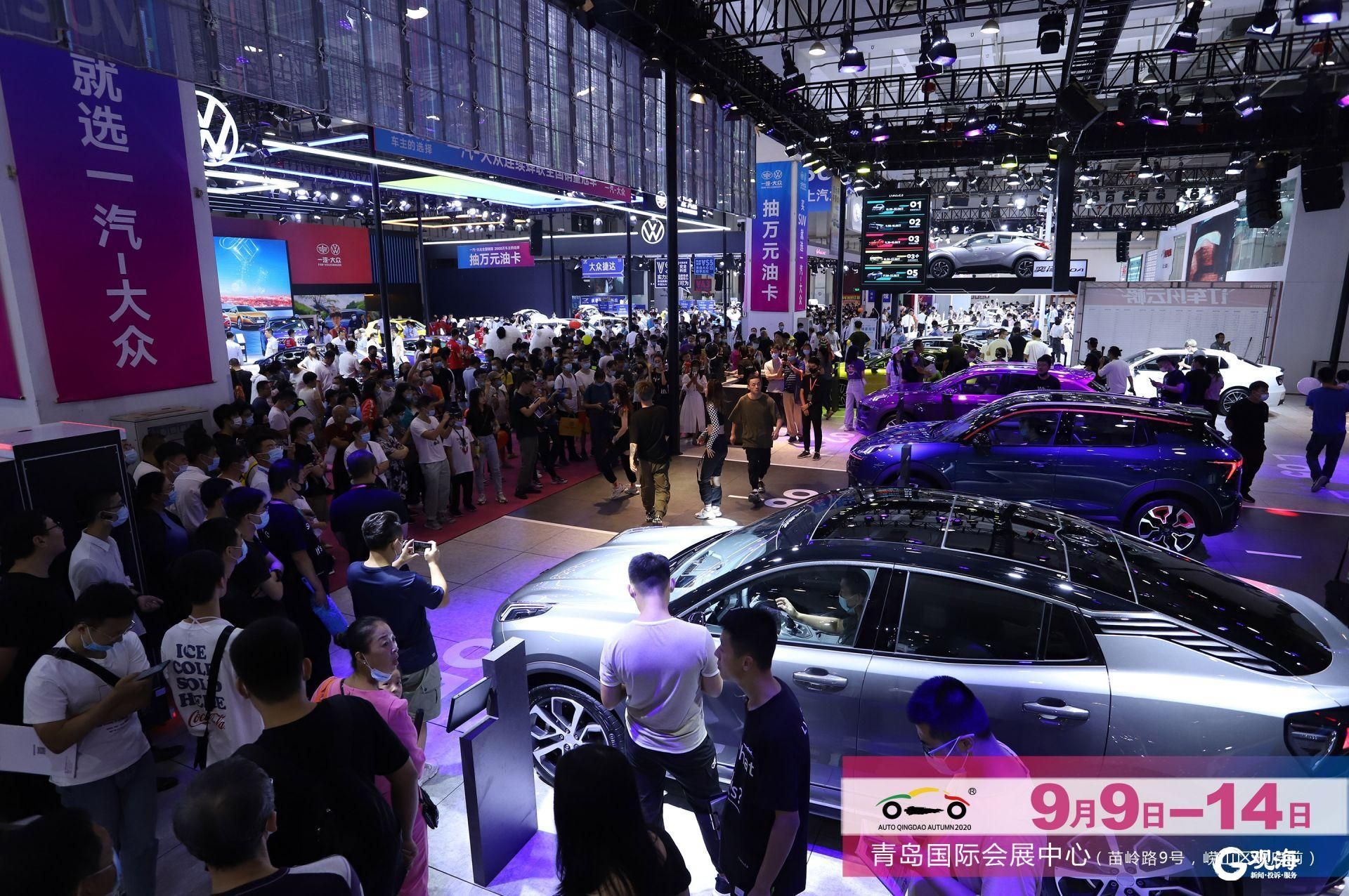 励为展览官网 - 上海国际车展 | 北京国际车展 | 国际汽车创新技术周 | 新能源汽车技术展览会 | 国际汽车工业展览会 | 智能网联汽车展览会