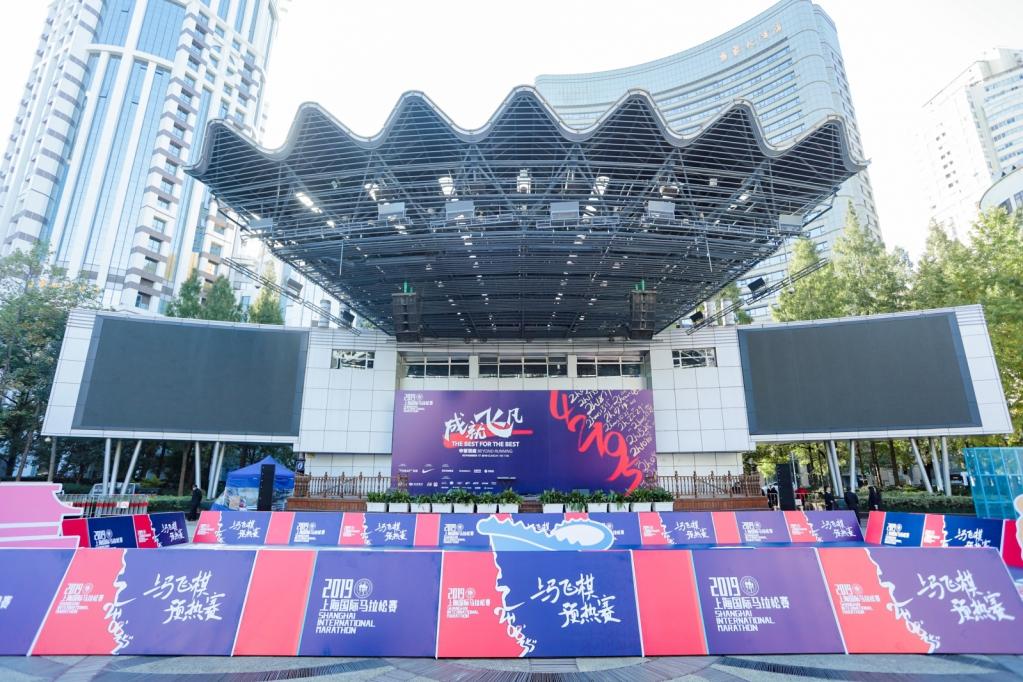 2019上海国际马拉松赛