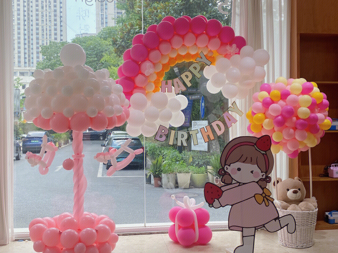 气球派对-长沙南景饭店寿宴布置-三只气球_佚之-站酷ZCOOL