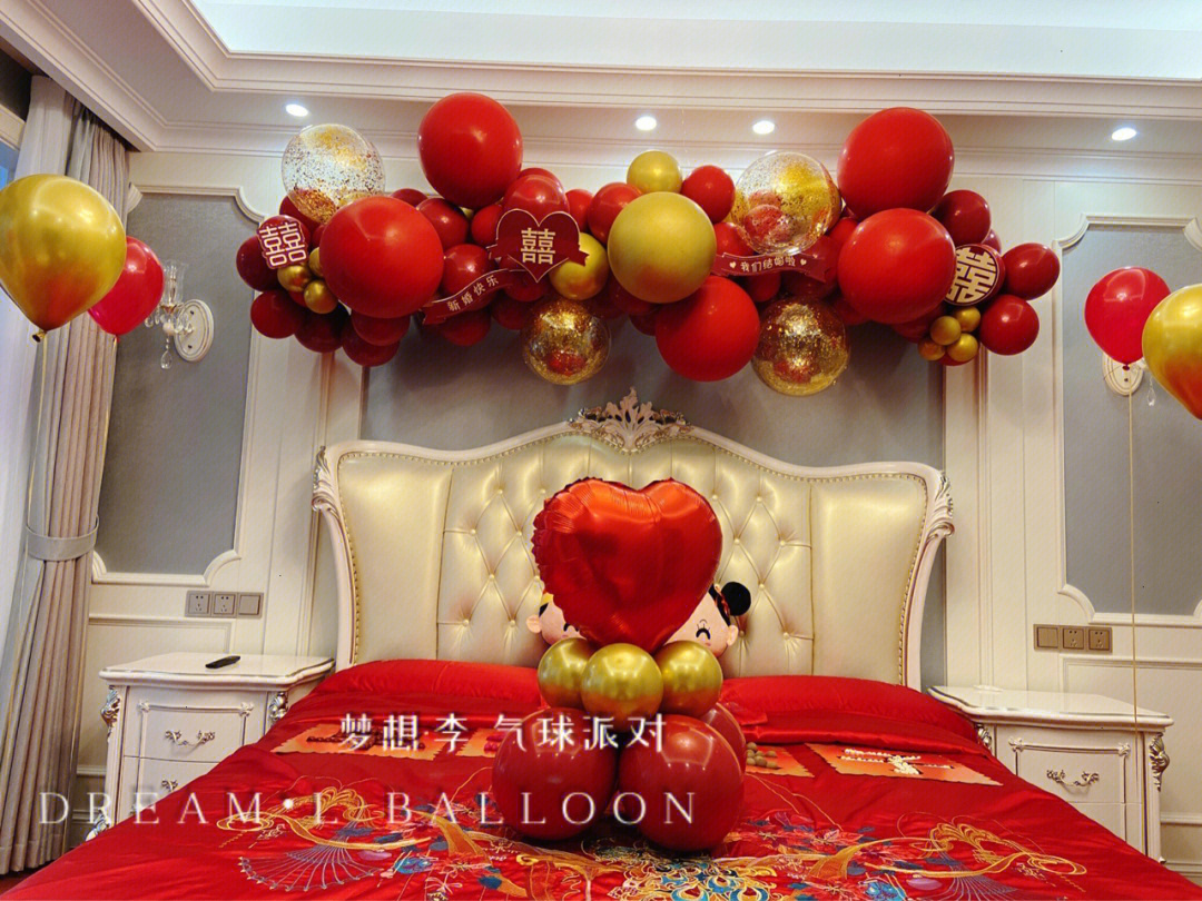 怎么布置一个简单的卧室求婚惊喜，卧室惊喜攻略 - 结婚气球布置房间图片 - 方城县实验高中