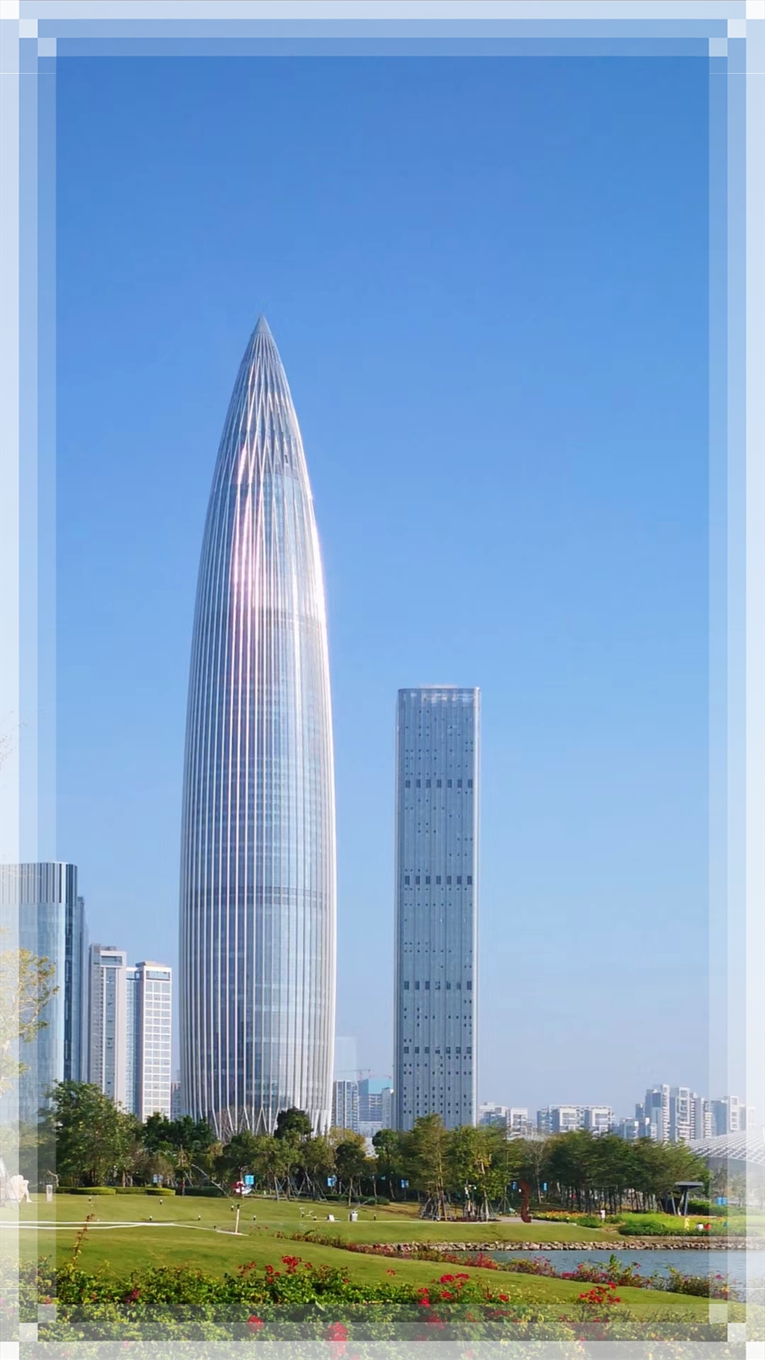 中国金融信息大厦