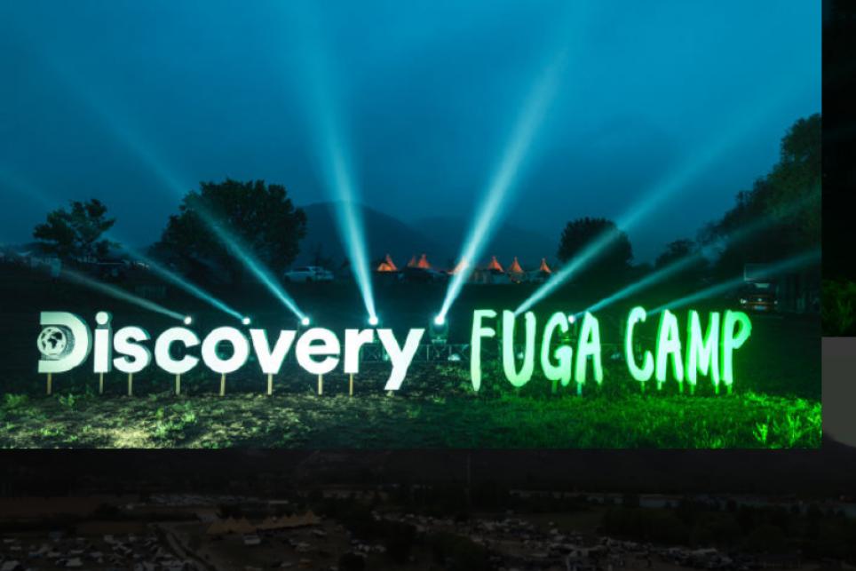 Discovery x FUGA CAMP-露营大会