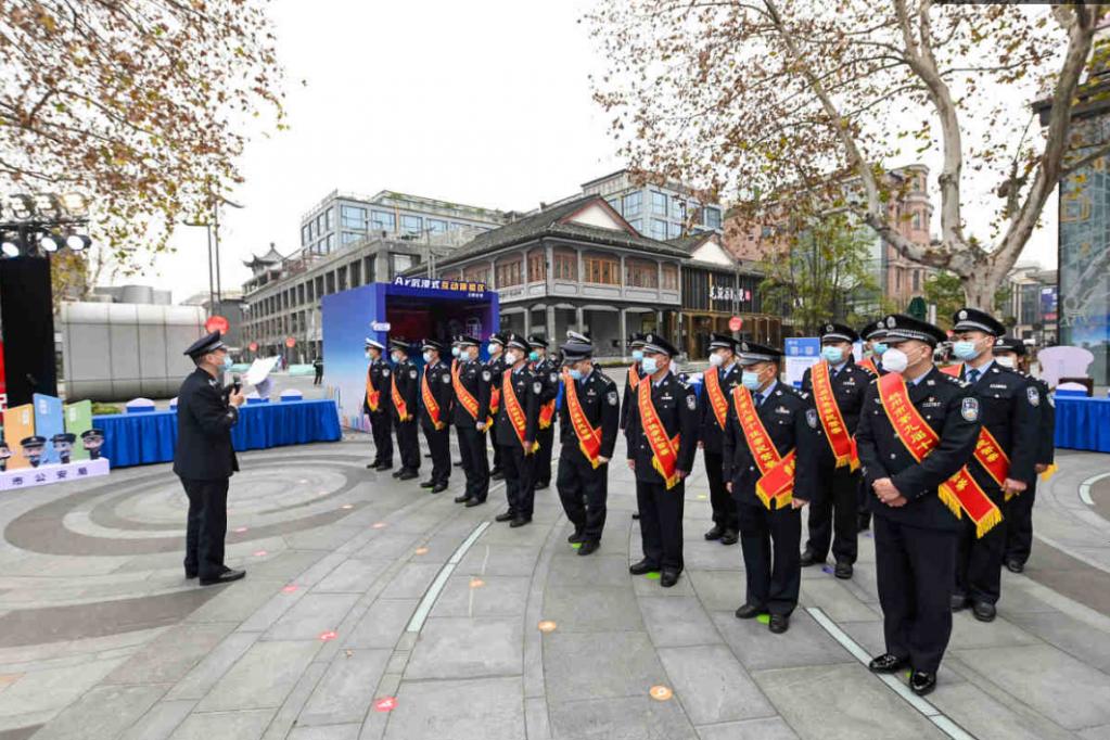 杭州市公安局第三个中国人民警察节暨“警察叔叔”IP形象发布