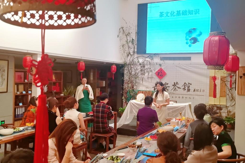 2023年西安金领女子书院母亲节茶艺主题沙龙活动
