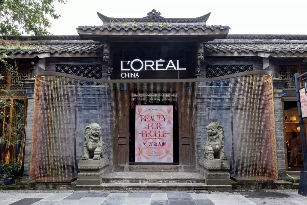 欧莱雅中国“美·万象人间”主题展