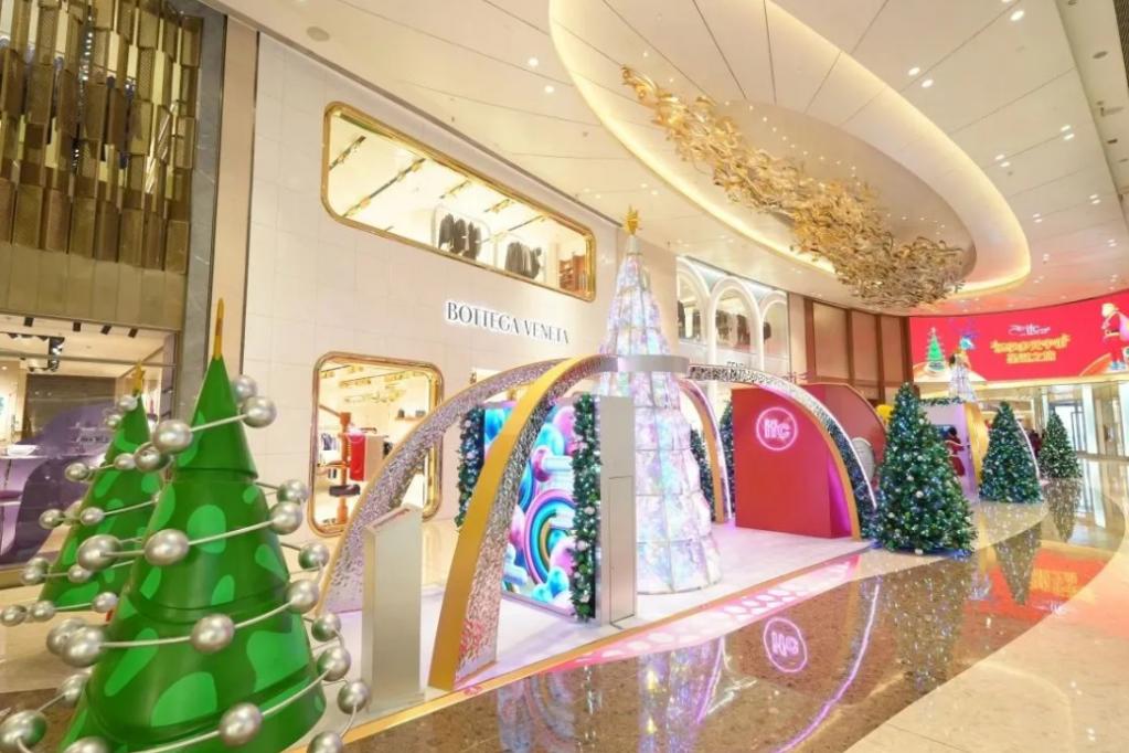上海ifc商场乐享多元宇宙圣诞之旅