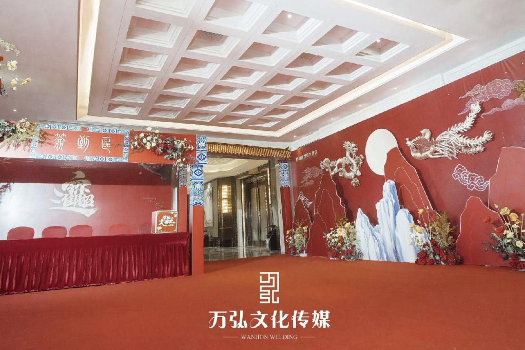 滨湖国际大酒店柒周年庆