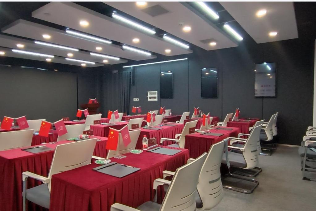 上海国家会展中心会议室：尊贵享受与高效商务的完美交汇