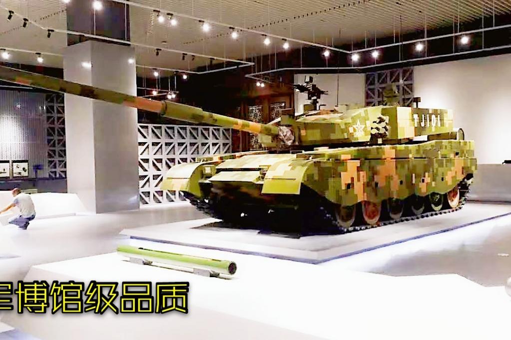 99式主战坦克模型军事展
